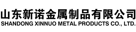 西充隧道注浆管|西充钢花管|西充超前小导管|西充无缝注浆管|西充注浆钢花管|西充中空注浆锚杆|西充隧道管棚管