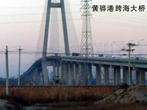 西充注浆管小导管管棚管应用案例